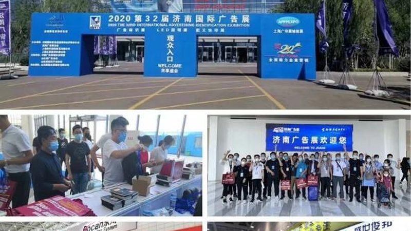 行业现状：多元化需求下的专业细分