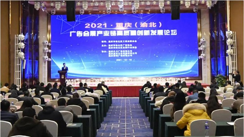 展台搭建成本如何计算？平米计价是否合理**