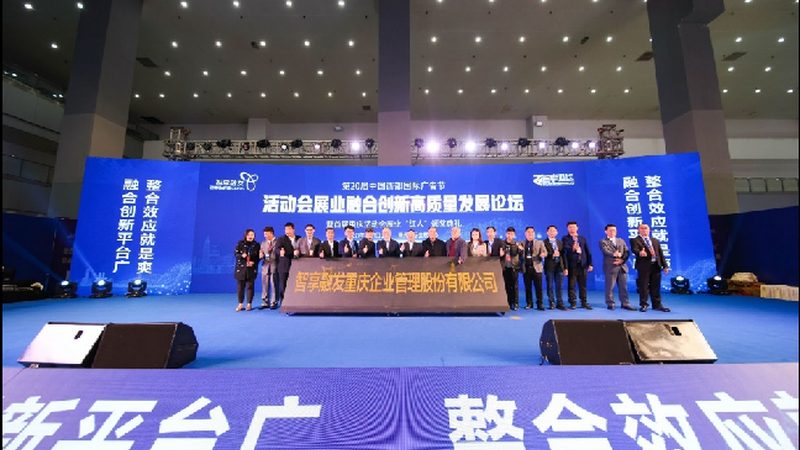 揭秘广告传媒加盟费：不只是数字的游戏