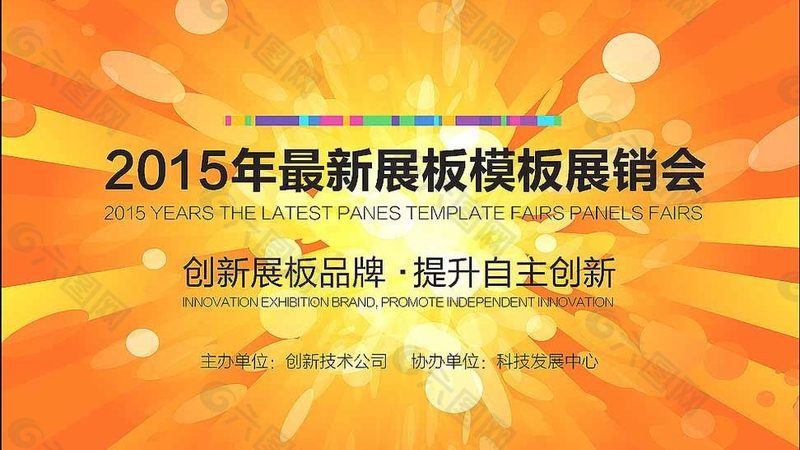 一份完整的广州包装设计报价单通常包含以下要素：