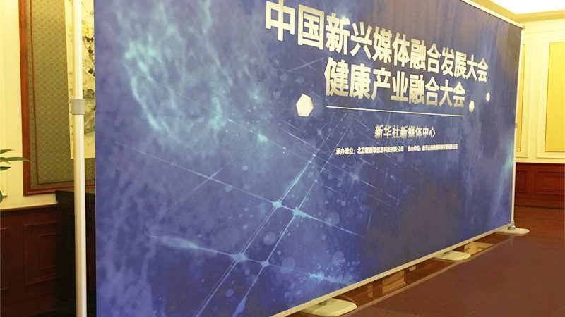 展览展示工程报价明细表参数解析：揭秘报价背后的秘密