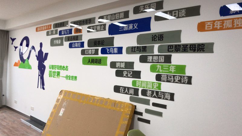 发光字灯箱验收：标准规范全解析
