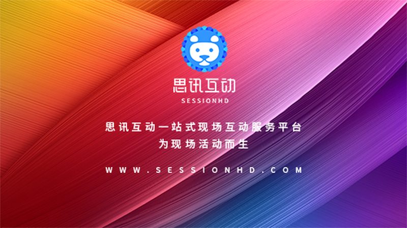门头招牌设计：从构思到落地的五大关键步骤