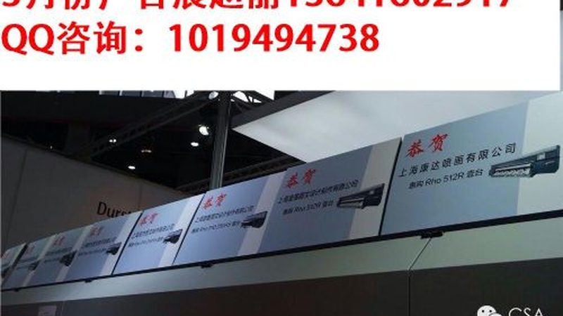 门头招牌，如何选择代理厂家直供价格？**