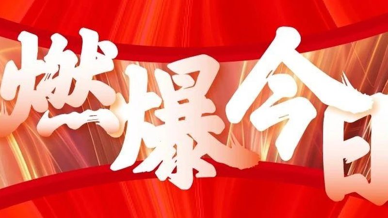 门头招牌审批规范2025：解读新规下的合规之路