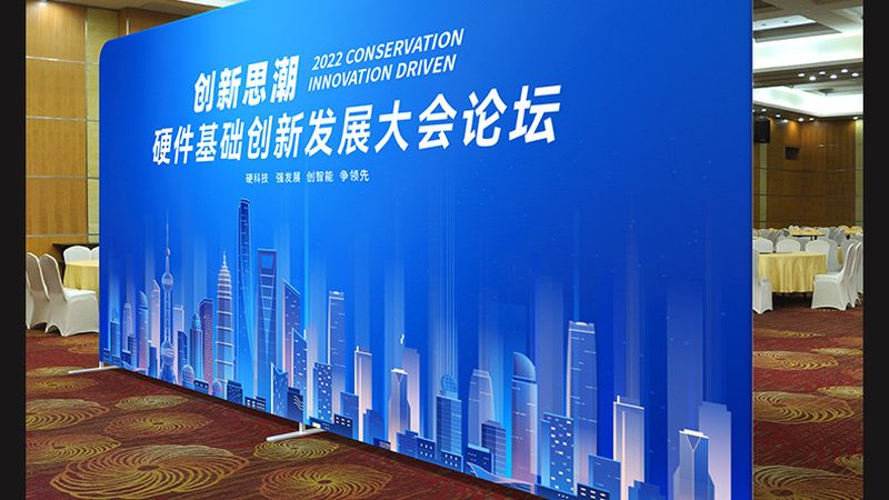 户外舞台搭建定制方案：关键点解析与注意事项**