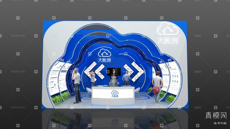 医疗器械展台搭建厂家直销报价