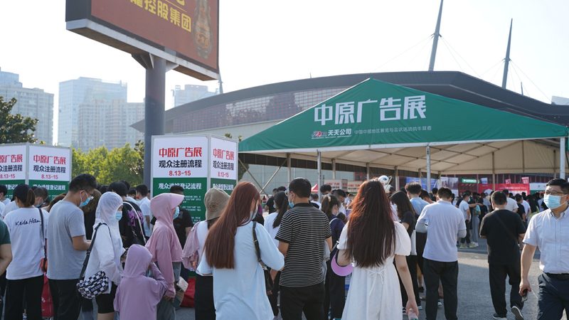 农产品包装批发定制：如何选择合适的价格与品质**