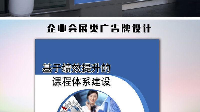 揭秘灯箱批发价格背后的秘密