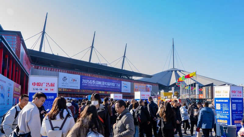 连锁店招牌定制，价格如何衡量？**